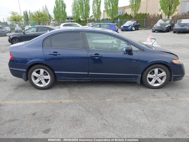 Продаж на аукціоні авто 2007 Honda Civic, vin: 2HGFA16867H032954, номер лоту: 40065392