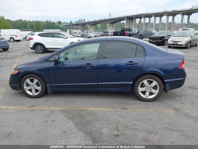 Продаж на аукціоні авто 2007 Honda Civic, vin: 2HGFA16867H032954, номер лоту: 40065392