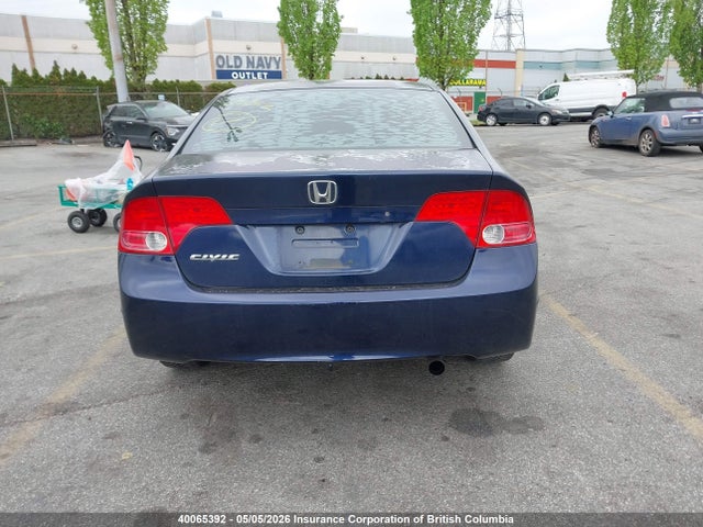 Продаж на аукціоні авто 2007 Honda Civic, vin: 2HGFA16867H032954, номер лоту: 40065392