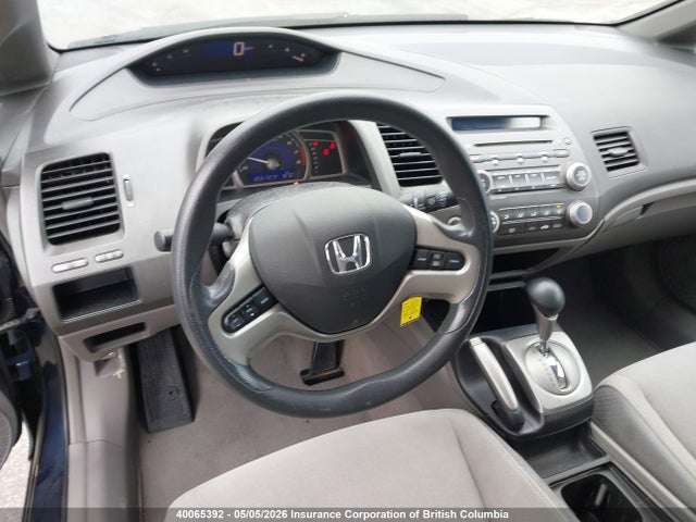 Продаж на аукціоні авто 2007 Honda Civic, vin: 2HGFA16867H032954, номер лоту: 40065392