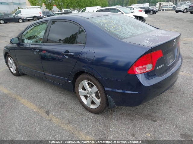Продаж на аукціоні авто 2007 Honda Civic, vin: 2HGFA16867H032954, номер лоту: 40065392