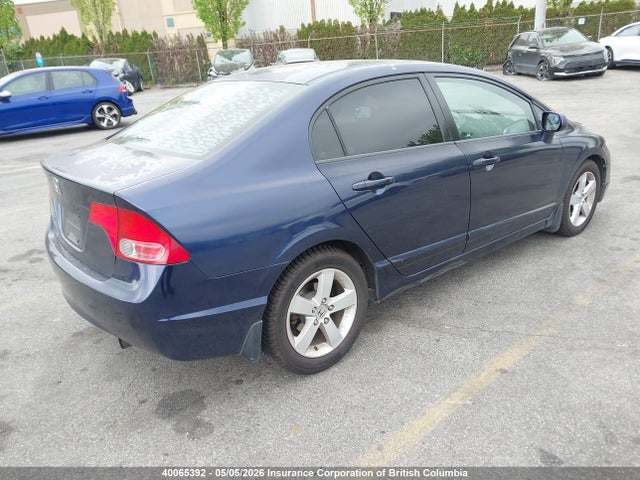 Продаж на аукціоні авто 2007 Honda Civic, vin: 2HGFA16867H032954, номер лоту: 40065392