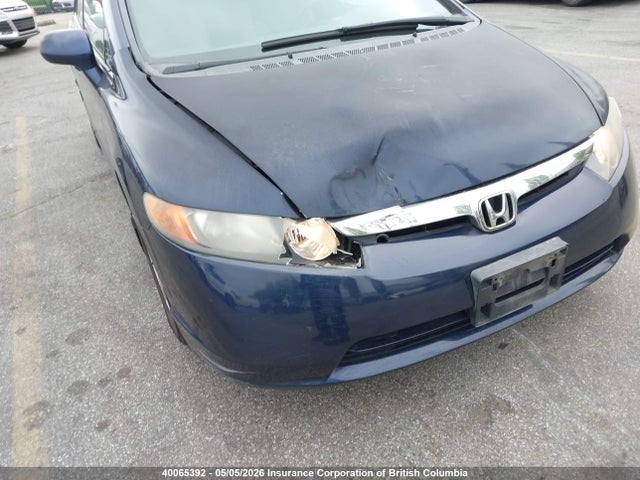 Продаж на аукціоні авто 2007 Honda Civic, vin: 2HGFA16867H032954, номер лоту: 40065392