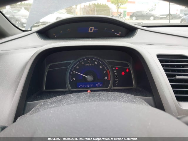 Продаж на аукціоні авто 2007 Honda Civic, vin: 2HGFA16867H032954, номер лоту: 40065392