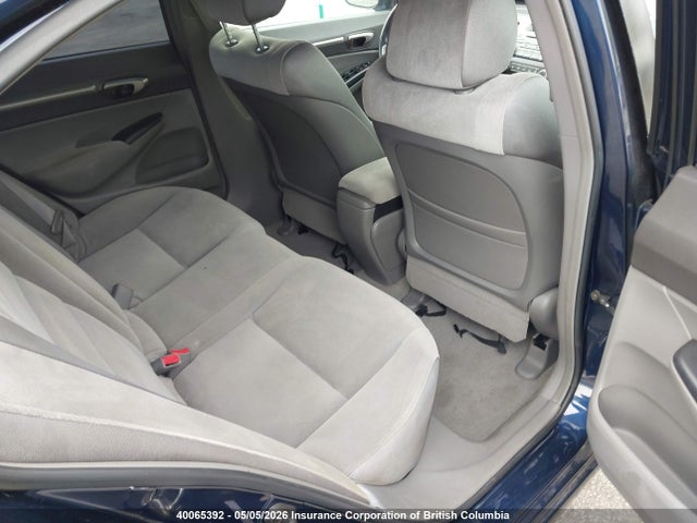 Продаж на аукціоні авто 2007 Honda Civic, vin: 2HGFA16867H032954, номер лоту: 40065392