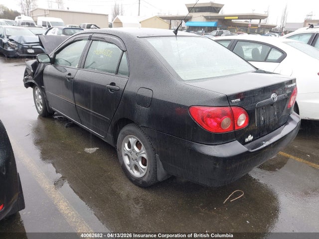 2008 Toyota Corolla Ce/le/s მანქანა იყიდება აუქციონზე, vin: 2T1BR32E58C895544, აუქციონის ნომერი: 40062682