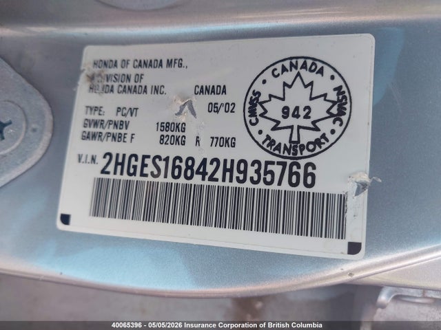 2002 Honda Civic მანქანა იყიდება აუქციონზე, vin: 2HGES16842H935766, აუქციონის ნომერი: 40065396