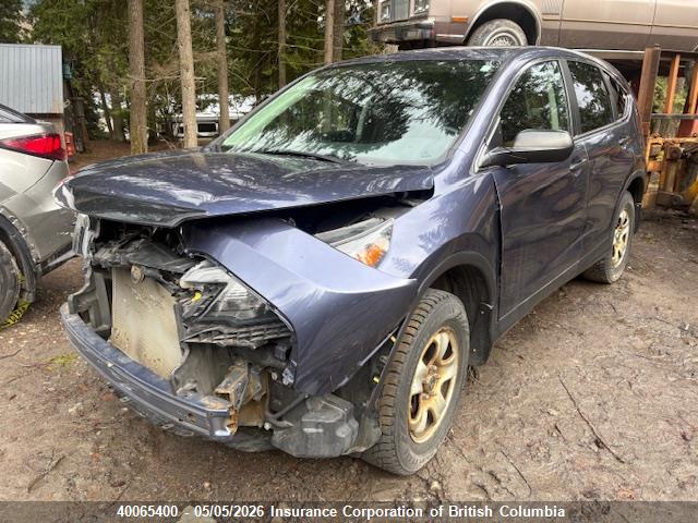 Продаж на аукціоні авто 2012 Honda Cr-v, vin: 2HKRM4H3XCH112961, номер лоту: 40065400