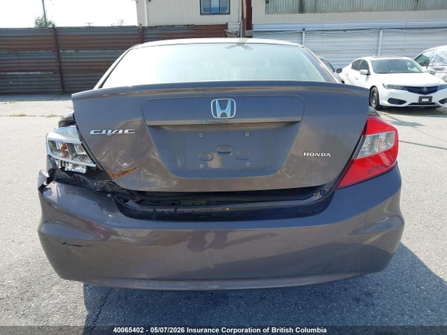 Продаж на аукціоні авто 2012 Honda Civic, vin: 2HGFB2F56CH015297, номер лоту: 40065402