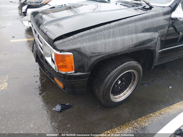 Aukcja sprzedaży 1987 Toyota Pickup 1/2 Ton Rn55, vin: JT4RN55R7H0250702, numer aukcji: 40058087