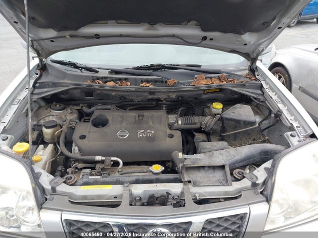 Продажа на аукционе авто 2005 Nissan X-trail Xe/se, vin: JN8BT08V35W101235, номер лота: 40065460