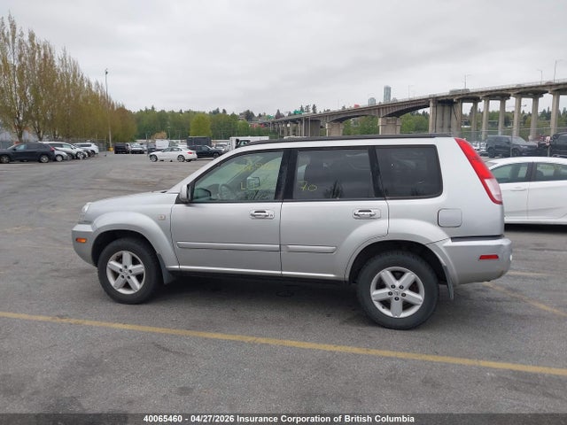 Продажа на аукционе авто 2005 Nissan X-trail Xe/se, vin: JN8BT08V35W101235, номер лота: 40065460