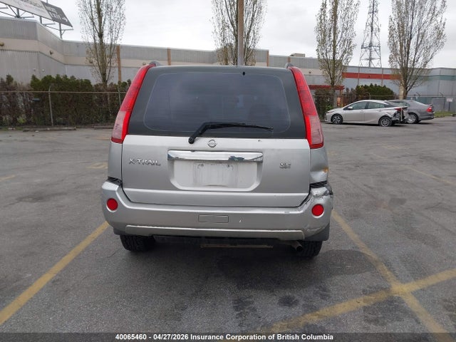Продажа на аукционе авто 2005 Nissan X-trail Xe/se, vin: JN8BT08V35W101235, номер лота: 40065460