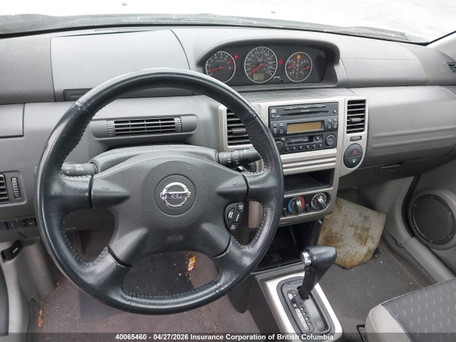 Продажа на аукционе авто 2005 Nissan X-trail Xe/se, vin: JN8BT08V35W101235, номер лота: 40065460