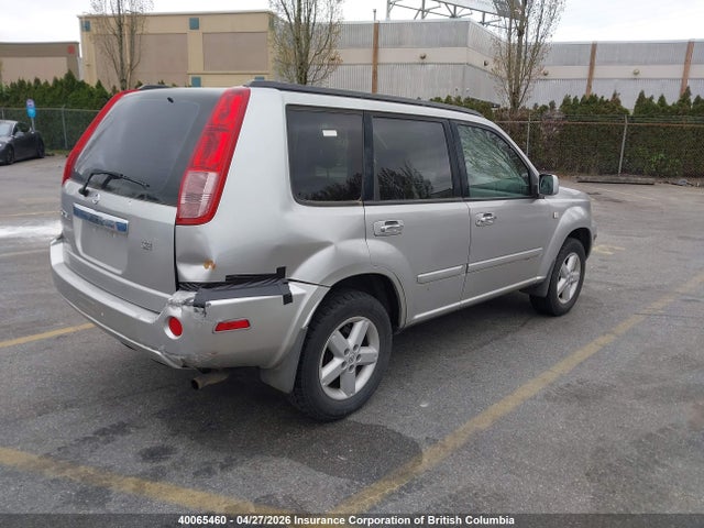 Продажа на аукционе авто 2005 Nissan X-trail Xe/se, vin: JN8BT08V35W101235, номер лота: 40065460