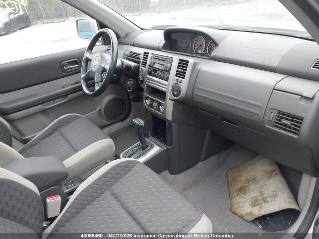 Продажа на аукционе авто 2005 Nissan X-trail Xe/se, vin: JN8BT08V35W101235, номер лота: 40065460