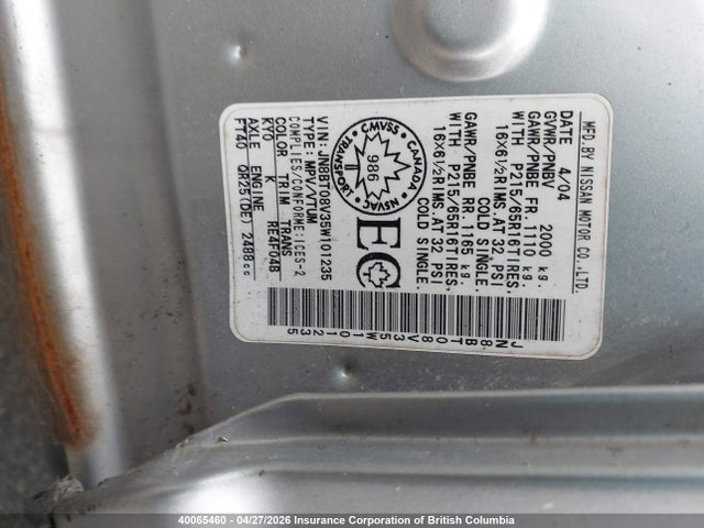Продажа на аукционе авто 2005 Nissan X-trail Xe/se, vin: JN8BT08V35W101235, номер лота: 40065460