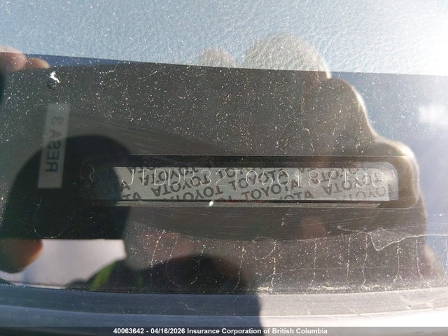 40063642 :رقم المزاد ، JTDDR32T050187196 vin ، 2005 Toyota Celica Gt مزاد بيع