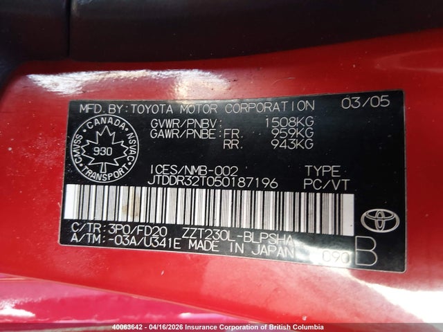 40063642 :رقم المزاد ، JTDDR32T050187196 vin ، 2005 Toyota Celica Gt مزاد بيع