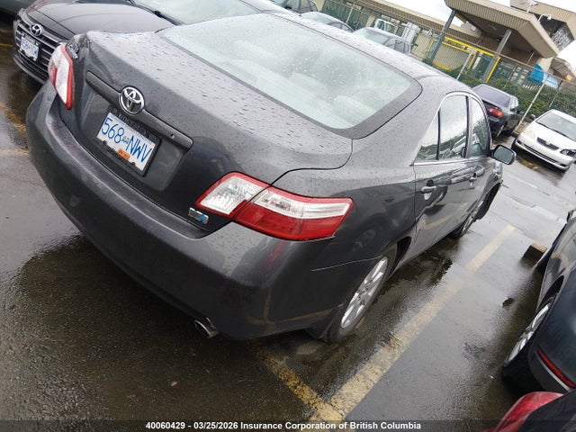 2009 Toyota Camry Hybrid მანქანა იყიდება აუქციონზე, vin: 4T1BB46K69U106327, აუქციონის ნომერი: 40060429