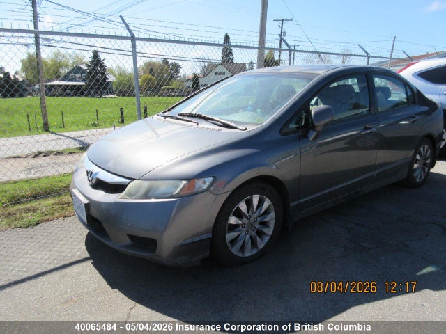 Продаж на аукціоні авто 2010 Honda Civic, vin: 2HGFA1E00AH003033, номер лоту: 40065484