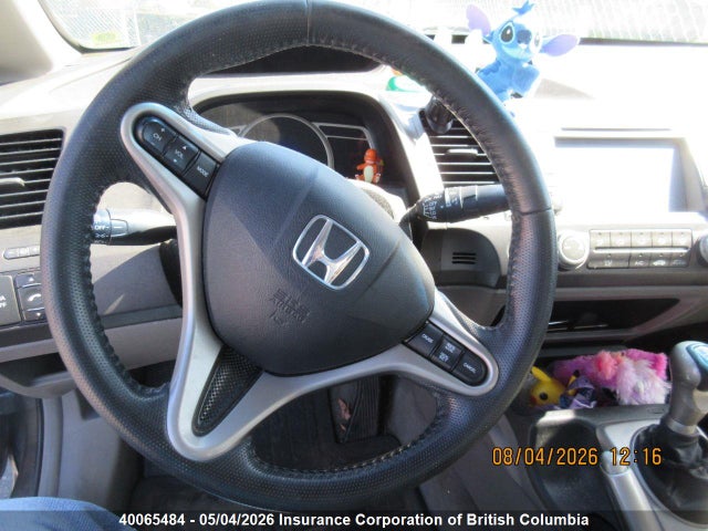 Продаж на аукціоні авто 2010 Honda Civic, vin: 2HGFA1E00AH003033, номер лоту: 40065484