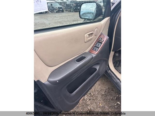 2003 Toyota Highlander Limited მანქანა იყიდება აუქციონზე, vin: JTEHF21A930107469, აუქციონის ნომერი: 40065485