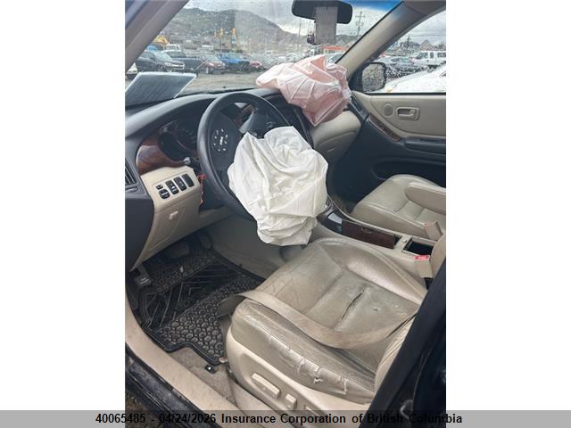 2003 Toyota Highlander Limited მანქანა იყიდება აუქციონზე, vin: JTEHF21A930107469, აუქციონის ნომერი: 40065485