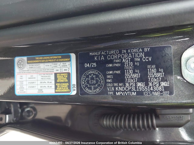 KNDCP3L19S5143081 KIA Niro