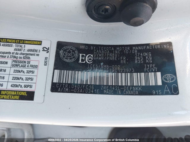 2009 Toyota Corolla S/le/xle მანქანა იყიდება აუქციონზე, vin: 2T1BU40E39C123973, აუქციონის ნომერი: 40065502