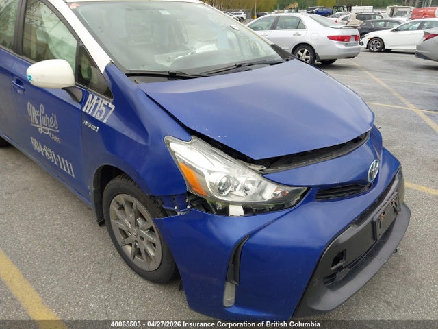 2016 Toyota Prius მანქანა იყიდება აუქციონზე, vin: JTDZN3EU6GJ047110, აუქციონის ნომერი: 40065503