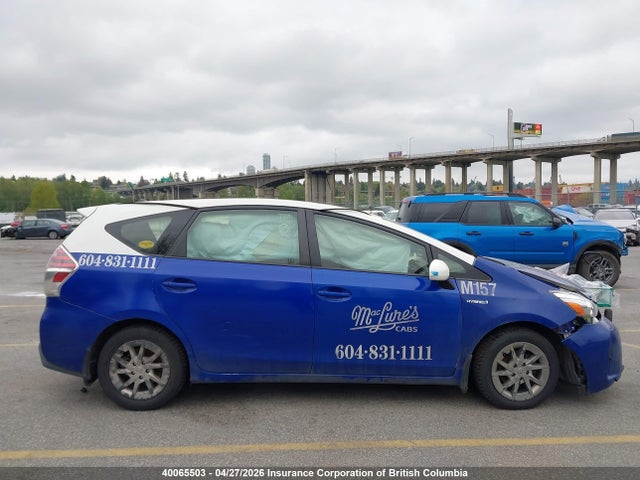 2016 Toyota Prius მანქანა იყიდება აუქციონზე, vin: JTDZN3EU6GJ047110, აუქციონის ნომერი: 40065503