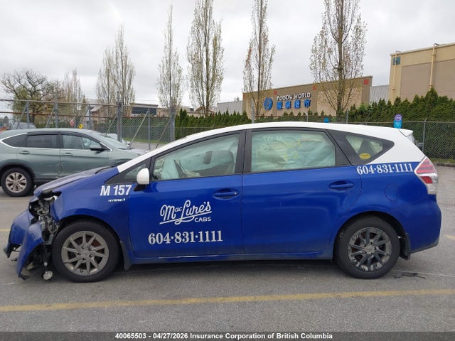 2016 Toyota Prius მანქანა იყიდება აუქციონზე, vin: JTDZN3EU6GJ047110, აუქციონის ნომერი: 40065503