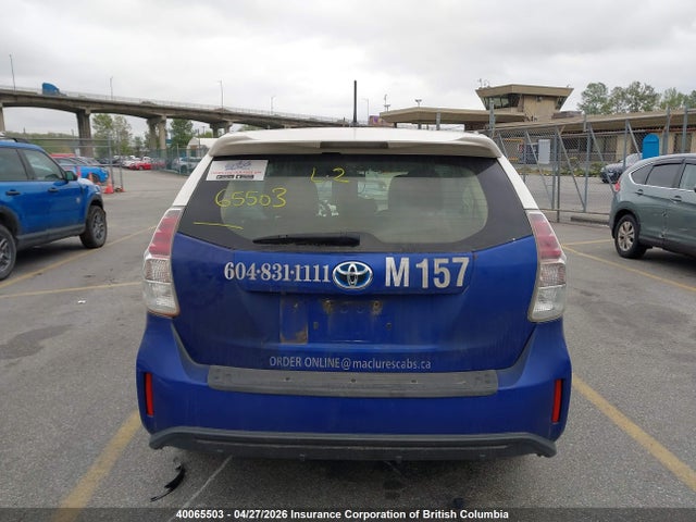 2016 Toyota Prius მანქანა იყიდება აუქციონზე, vin: JTDZN3EU6GJ047110, აუქციონის ნომერი: 40065503