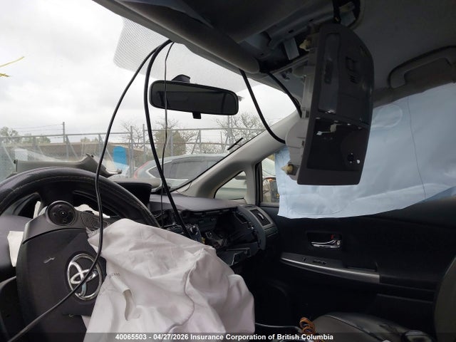 2016 Toyota Prius მანქანა იყიდება აუქციონზე, vin: JTDZN3EU6GJ047110, აუქციონის ნომერი: 40065503