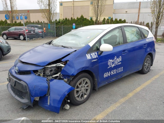 2016 Toyota Prius მანქანა იყიდება აუქციონზე, vin: JTDZN3EU6GJ047110, აუქციონის ნომერი: 40065503