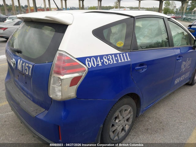2016 Toyota Prius მანქანა იყიდება აუქციონზე, vin: JTDZN3EU6GJ047110, აუქციონის ნომერი: 40065503