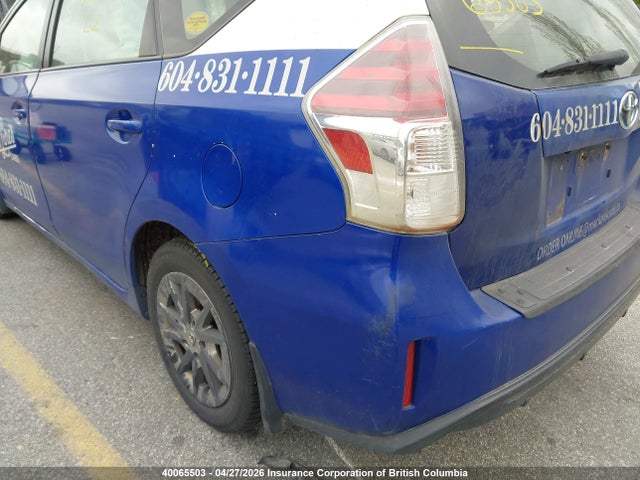 2016 Toyota Prius მანქანა იყიდება აუქციონზე, vin: JTDZN3EU6GJ047110, აუქციონის ნომერი: 40065503