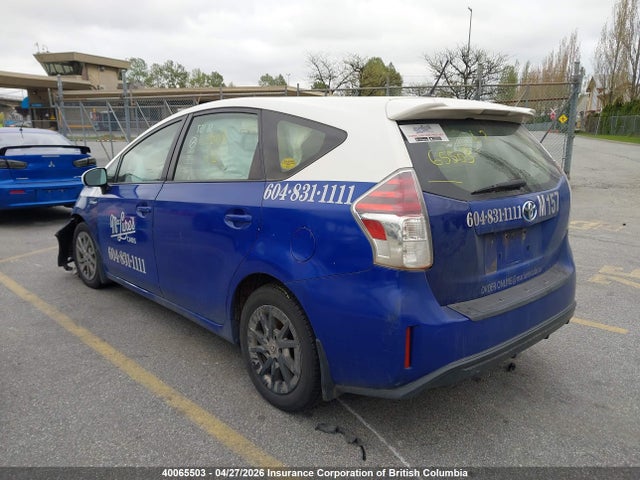 2016 Toyota Prius მანქანა იყიდება აუქციონზე, vin: JTDZN3EU6GJ047110, აუქციონის ნომერი: 40065503