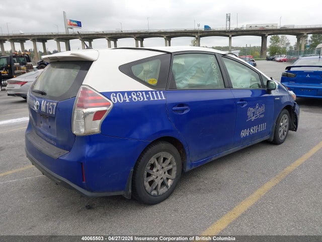 2016 Toyota Prius მანქანა იყიდება აუქციონზე, vin: JTDZN3EU6GJ047110, აუქციონის ნომერი: 40065503