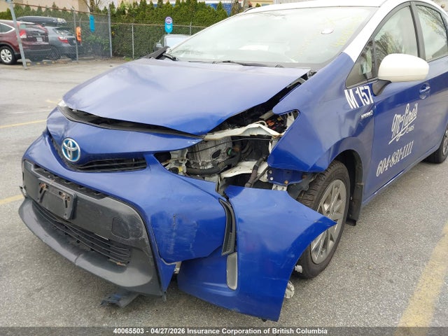 2016 Toyota Prius მანქანა იყიდება აუქციონზე, vin: JTDZN3EU6GJ047110, აუქციონის ნომერი: 40065503