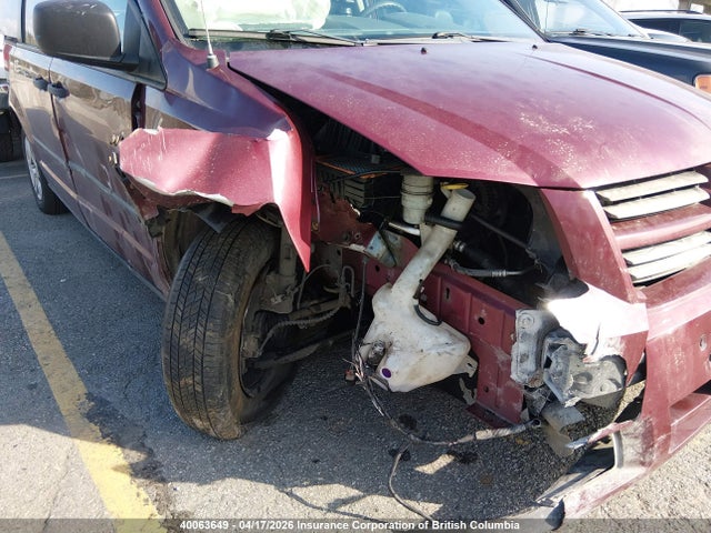 Продаж на аукціоні авто 2009 Dodge Grand Caravan Se, vin: 2D8HN44E99R538587, номер лоту: 40063649