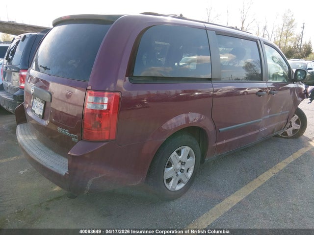 Продаж на аукціоні авто 2009 Dodge Grand Caravan Se, vin: 2D8HN44E99R538587, номер лоту: 40063649