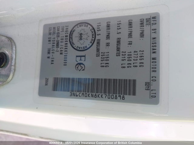 2019 Nissan Nv200 S/sv მანქანა იყიდება აუქციონზე, vin: 3N6CM0KN8KK700898, აუქციონის ნომერი: 40065514