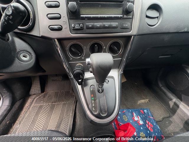 40065517 :رقم المزاد ، 2T1KR32E55C902374 vin ، 2005 Toyota Corolla Matrix Xr مزاد بيع