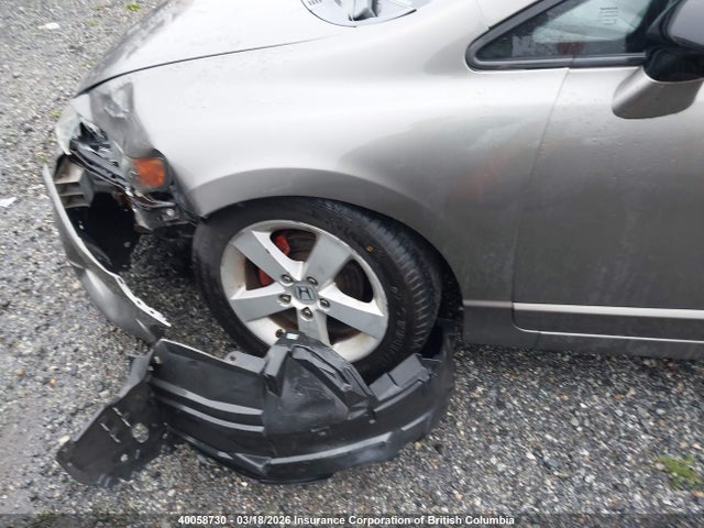 Продажа на аукционе авто 2008 Honda Civic Lx, vin: 2HGFA16558H503757, номер лота: 40058730