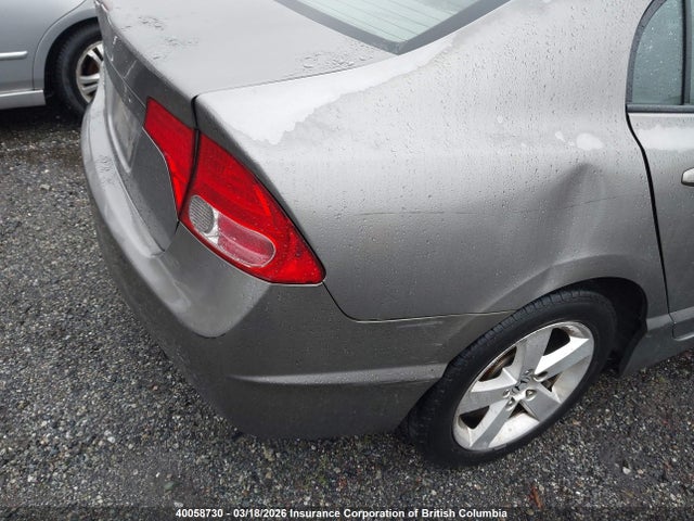 Продажа на аукционе авто 2008 Honda Civic Lx, vin: 2HGFA16558H503757, номер лота: 40058730