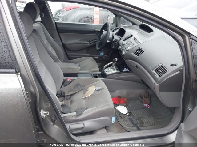 Продажа на аукционе авто 2008 Honda Civic Lx, vin: 2HGFA16558H503757, номер лота: 40058730
