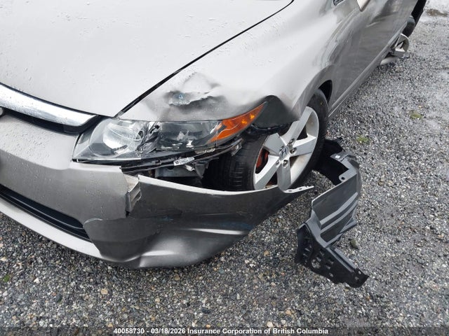 Продажа на аукционе авто 2008 Honda Civic Lx, vin: 2HGFA16558H503757, номер лота: 40058730