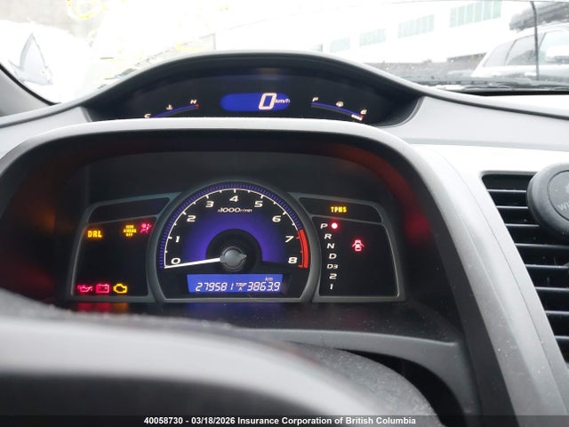 Продажа на аукционе авто 2008 Honda Civic Lx, vin: 2HGFA16558H503757, номер лота: 40058730